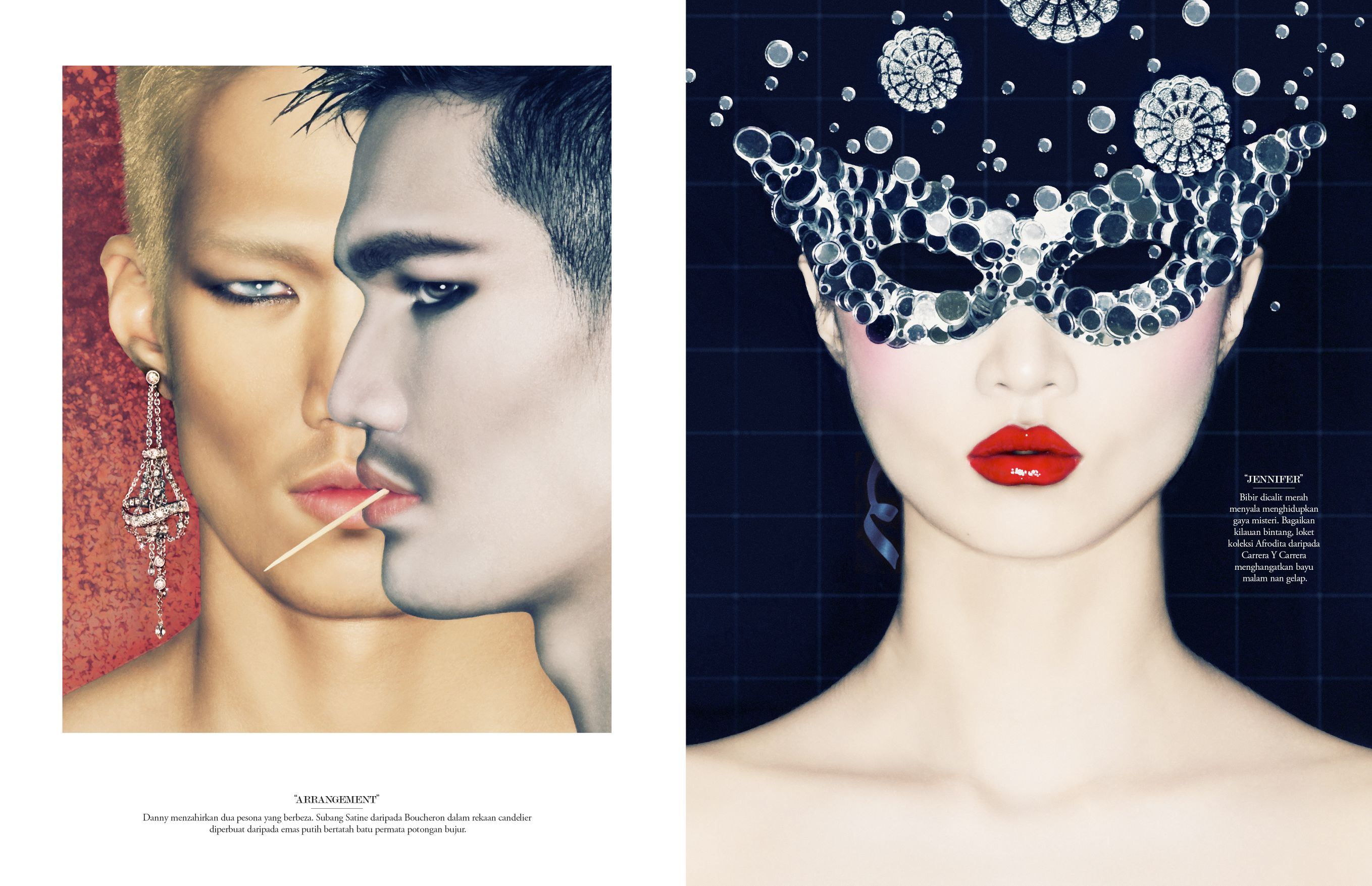 Dreamer 1